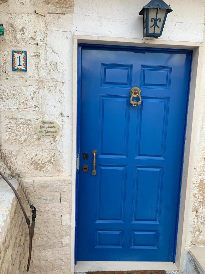 Apartamento Residenza San Marco Dei Veneziani Bari