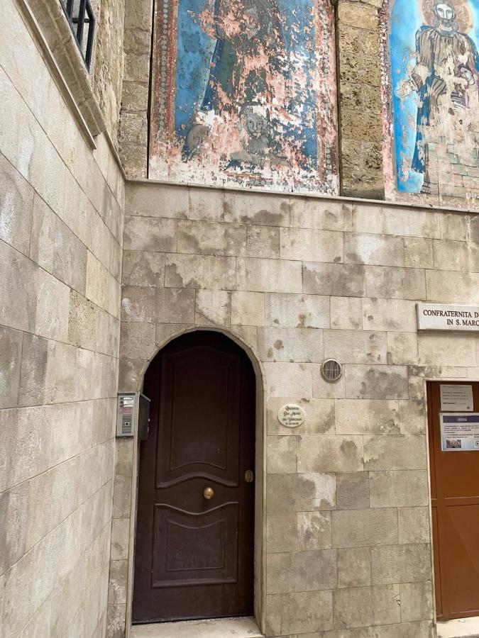 Apartamento Residenza San Marco Dei Veneziani *